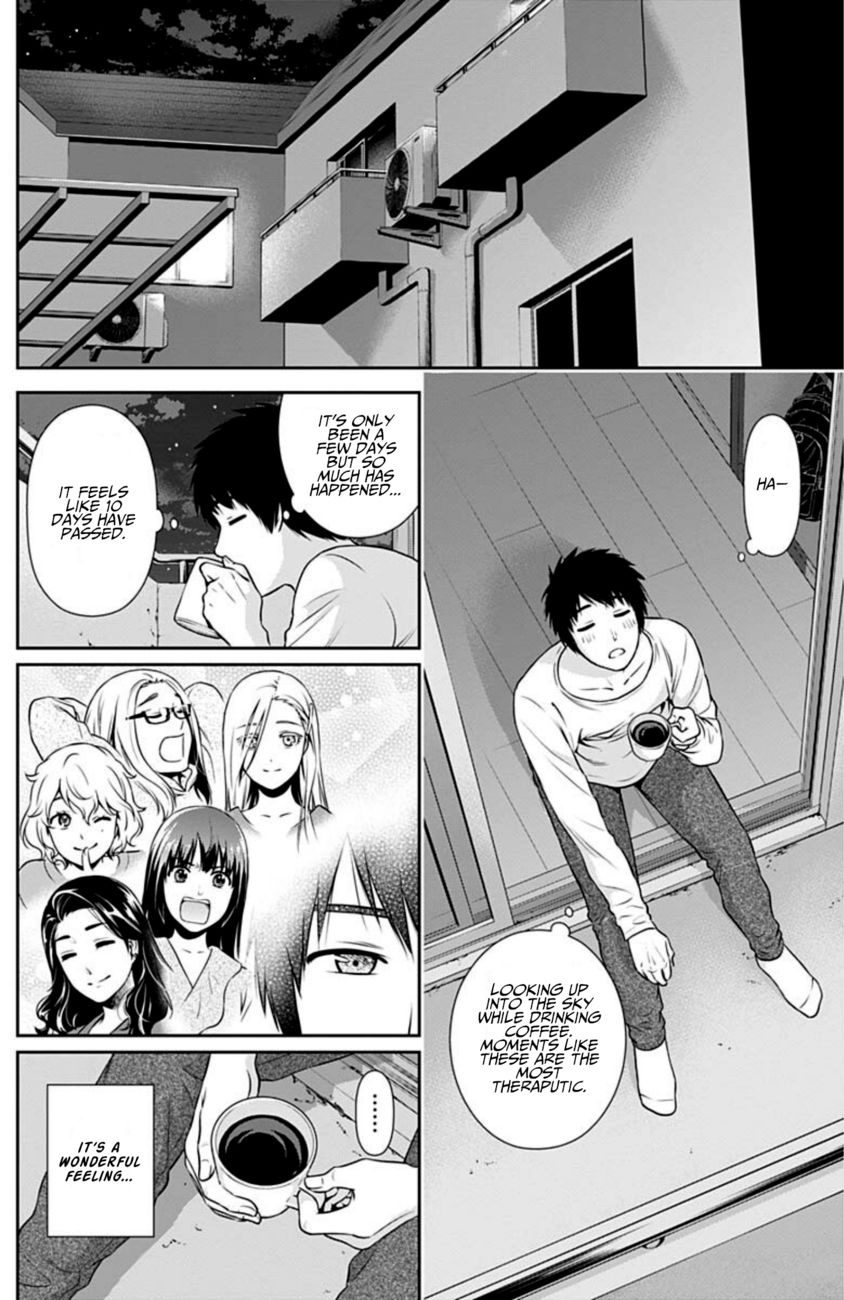 Issho ni Kurashite Ii desu ka? - Chapter 3 Page 16