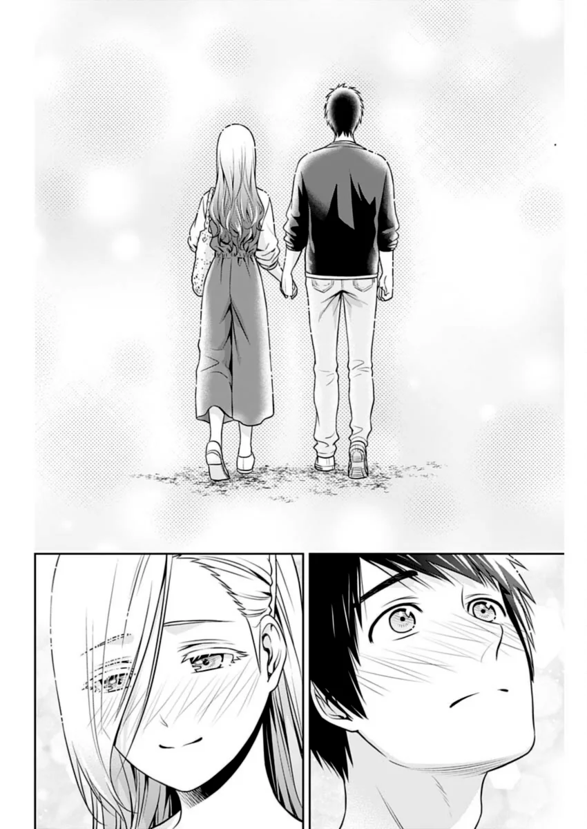 Issho ni Kurashite Ii desu ka? - Chapter 30 Page 10