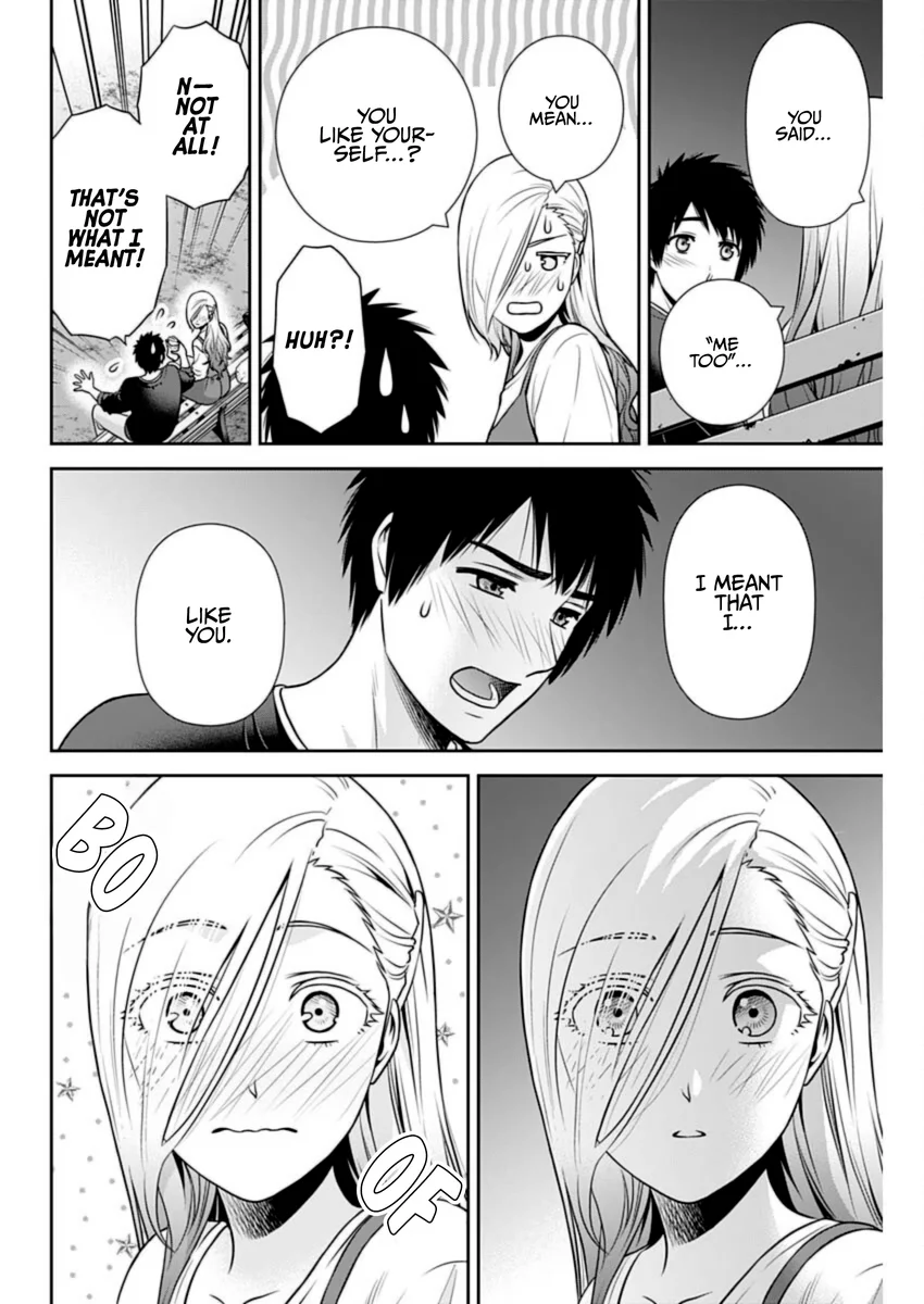 Issho ni Kurashite Ii desu ka? - Chapter 30 Page 2