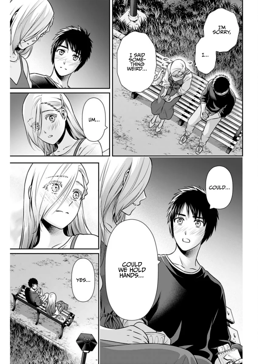 Issho ni Kurashite Ii desu ka? - Chapter 30 Page 3