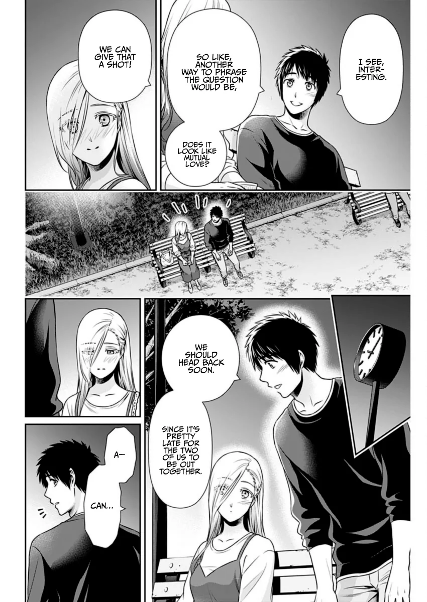 Issho ni Kurashite Ii desu ka? - Chapter 30 Page 8