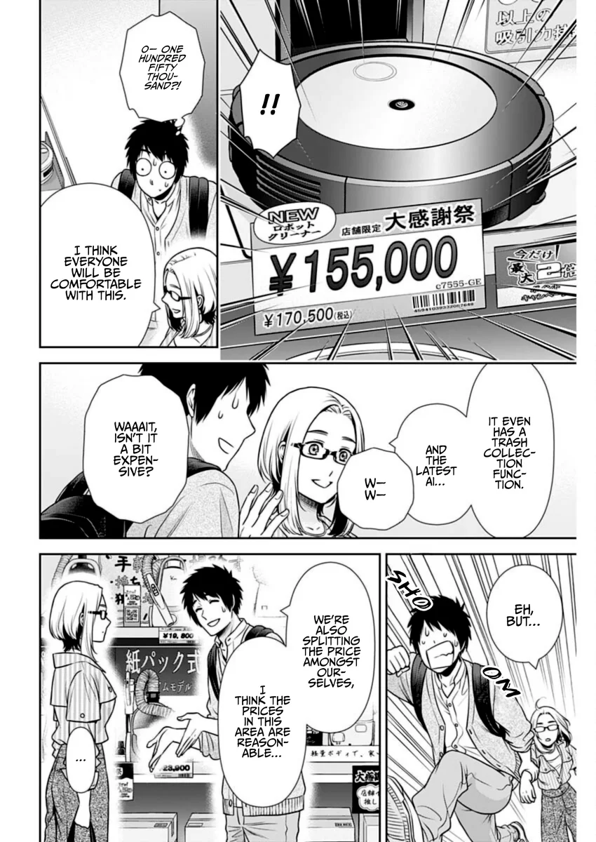 Issho ni Kurashite Ii desu ka? - Chapter 31 Page 10
