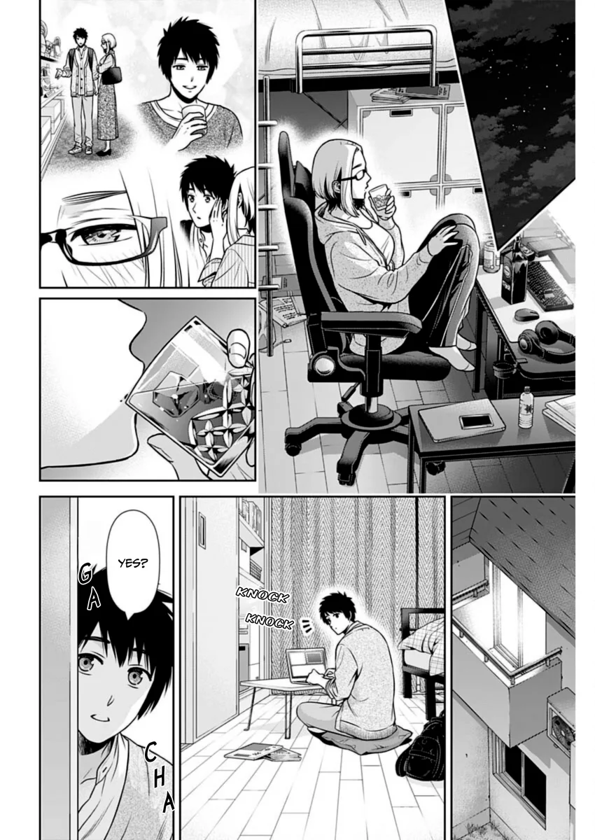 Issho ni Kurashite Ii desu ka? - Chapter 31 Page 14