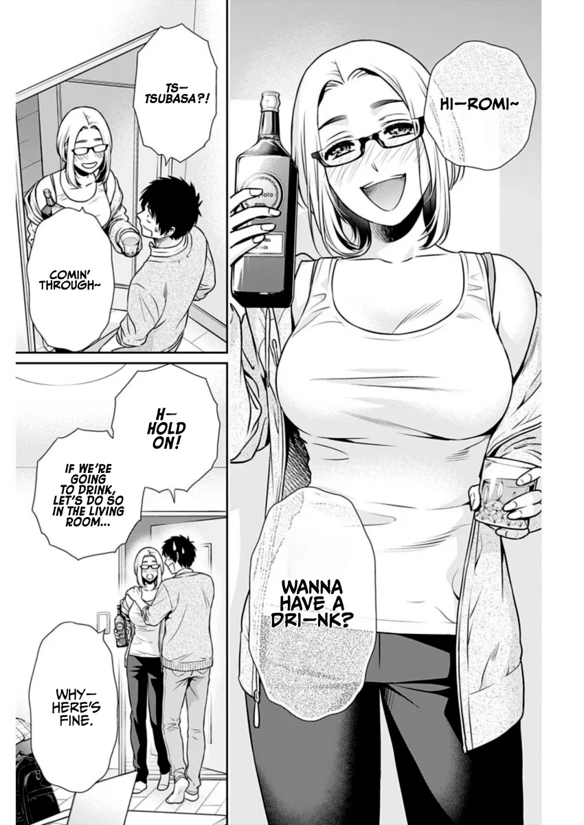 Issho ni Kurashite Ii desu ka? - Chapter 31 Page 15