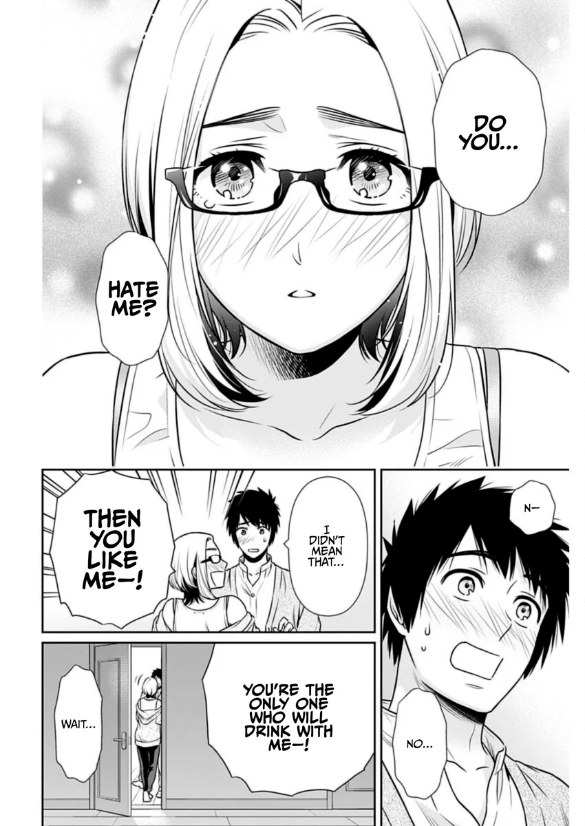 Issho ni Kurashite Ii desu ka? - Chapter 31 Page 16
