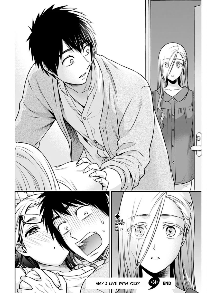 Issho ni Kurashite Ii desu ka? - Chapter 31 Page 18