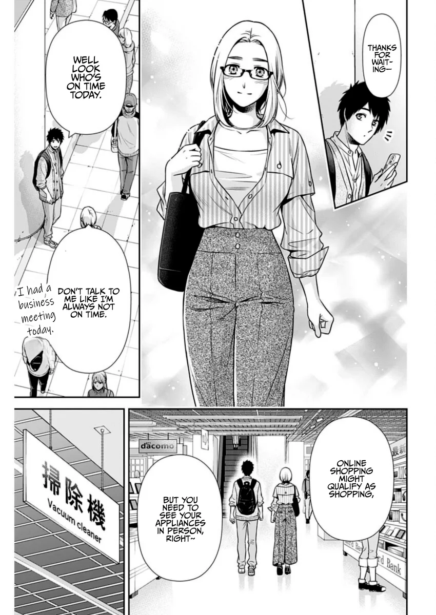 Issho ni Kurashite Ii desu ka? - Chapter 31 Page 5