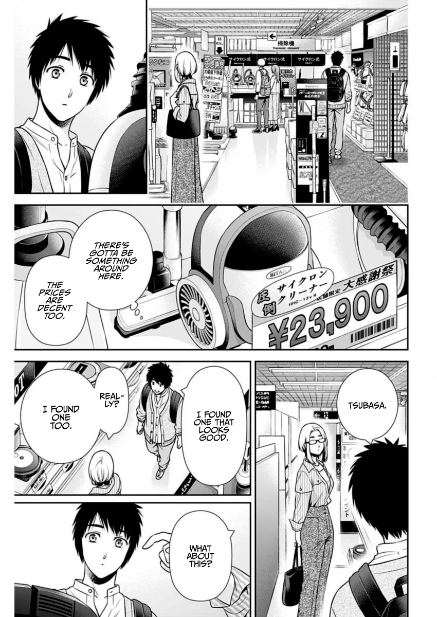 Issho ni Kurashite Ii desu ka? - Chapter 31 Page 9