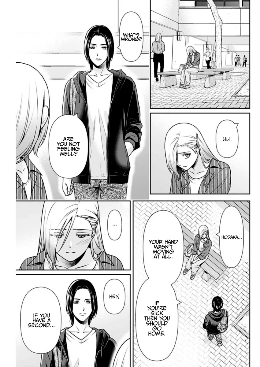 Issho ni Kurashite Ii desu ka? - Chapter 32 Page 11
