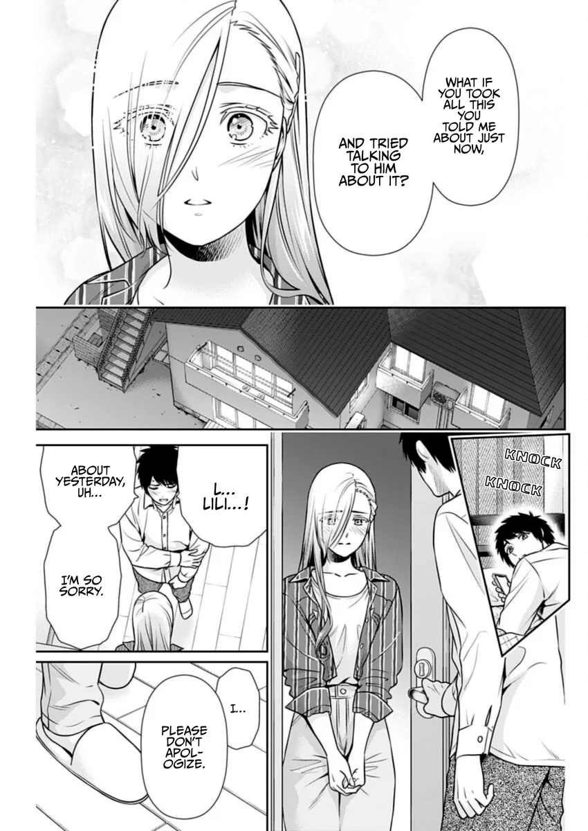 Issho ni Kurashite Ii desu ka? - Chapter 32 Page 15