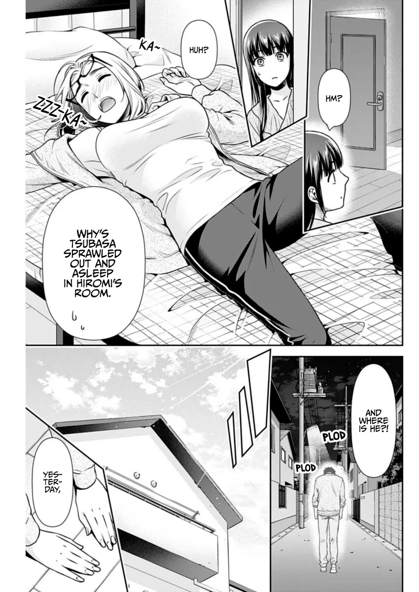 Issho ni Kurashite Ii desu ka? - Chapter 32 Page 5