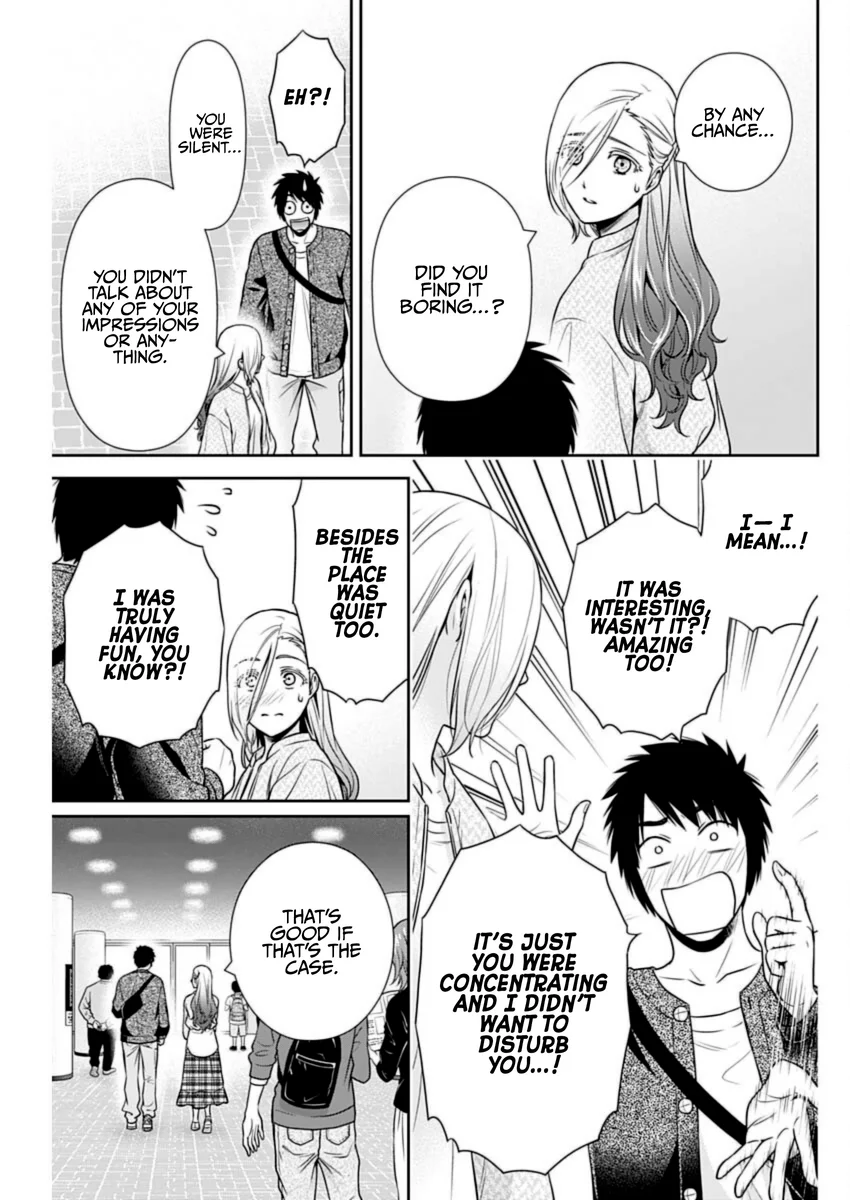 Issho ni Kurashite Ii desu ka? - Chapter 33 Page 5