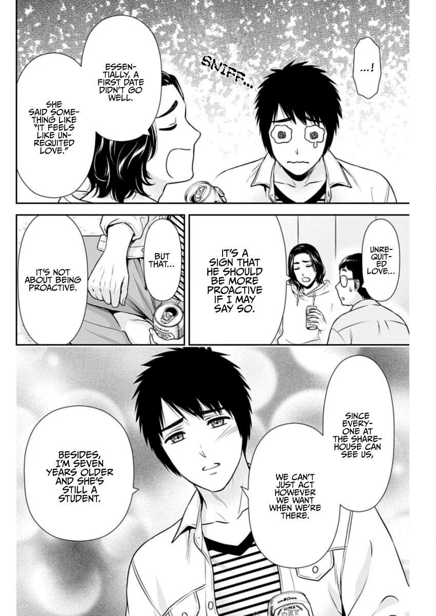 Issho ni Kurashite Ii desu ka? - Chapter 34 Page 6