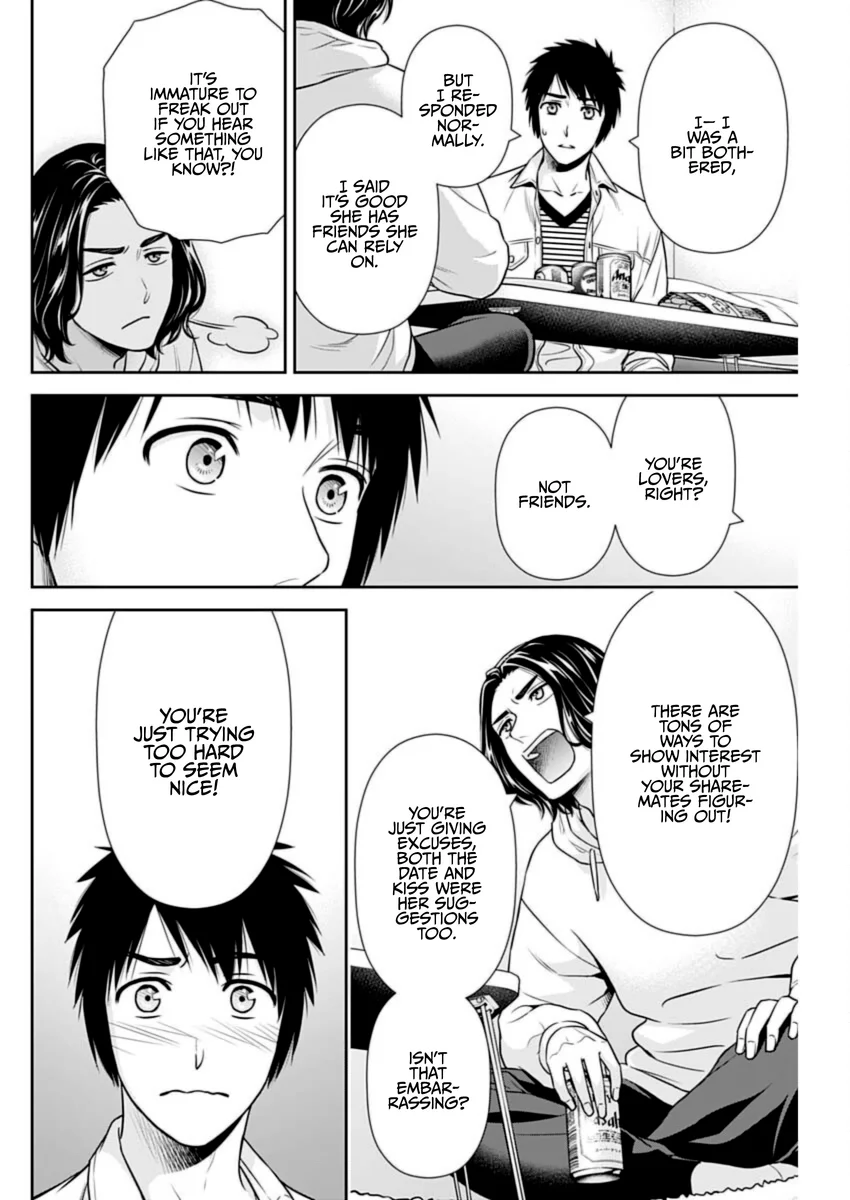 Issho ni Kurashite Ii desu ka? - Chapter 34 Page 8