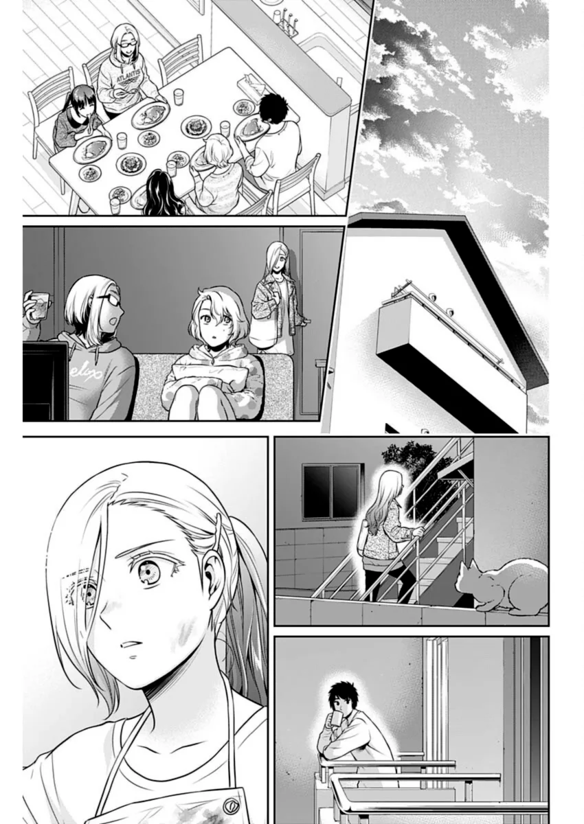 Issho ni Kurashite Ii desu ka? - Chapter 35 Page 11