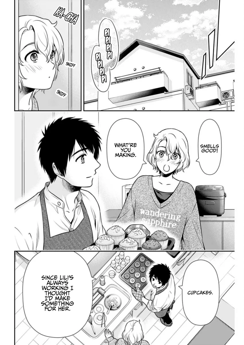 Issho ni Kurashite Ii desu ka? - Chapter 35 Page 12