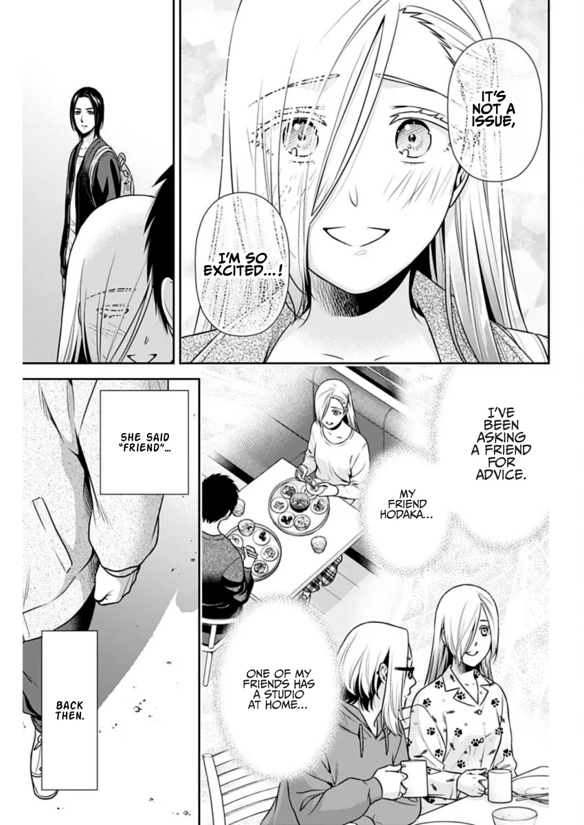 Issho ni Kurashite Ii desu ka? - Chapter 35 Page 17