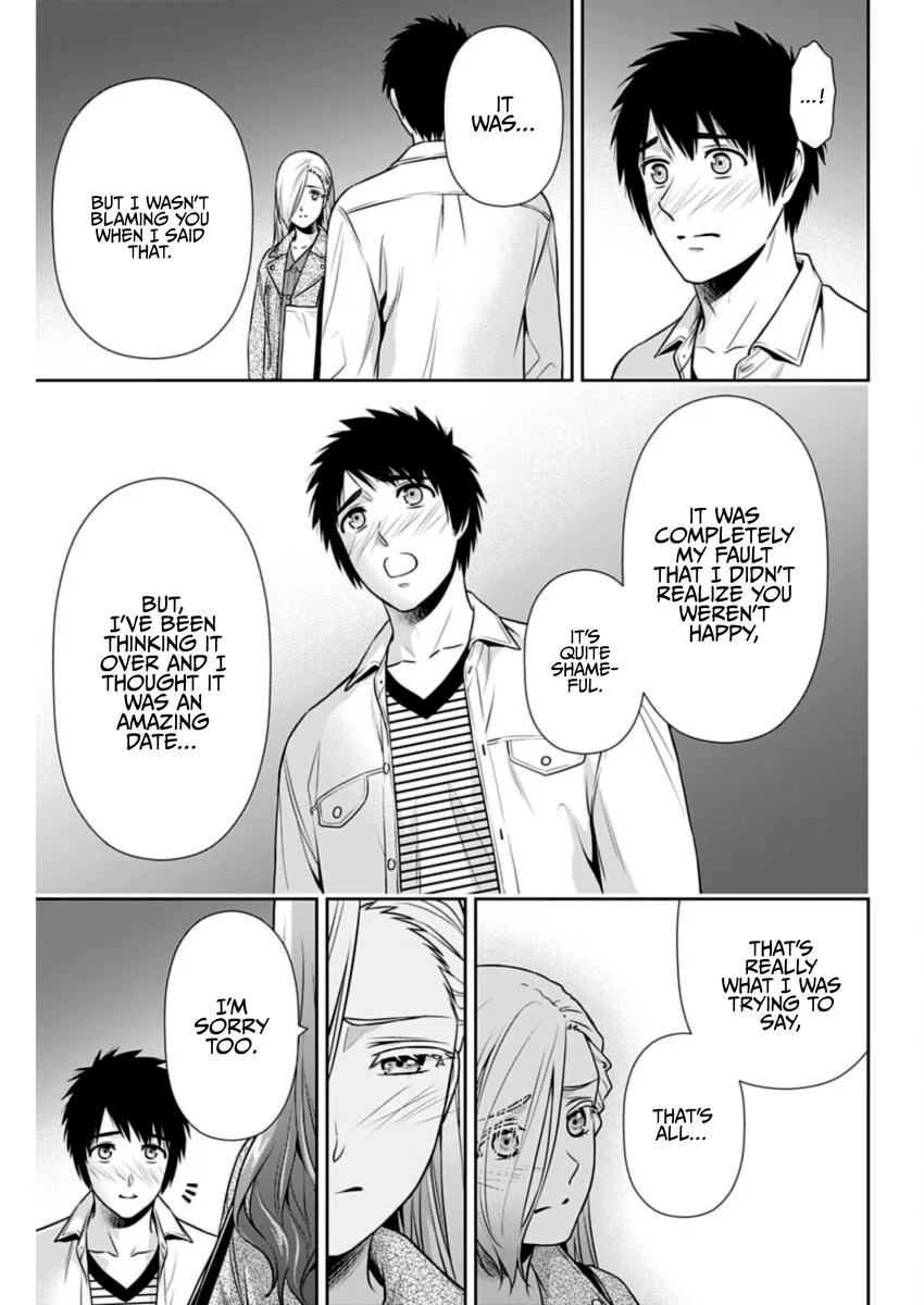 Issho ni Kurashite Ii desu ka? - Chapter 35 Page 3