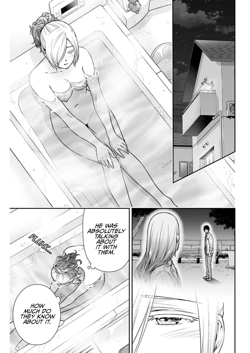 Issho ni Kurashite Ii desu ka? - Chapter 35 Page 5
