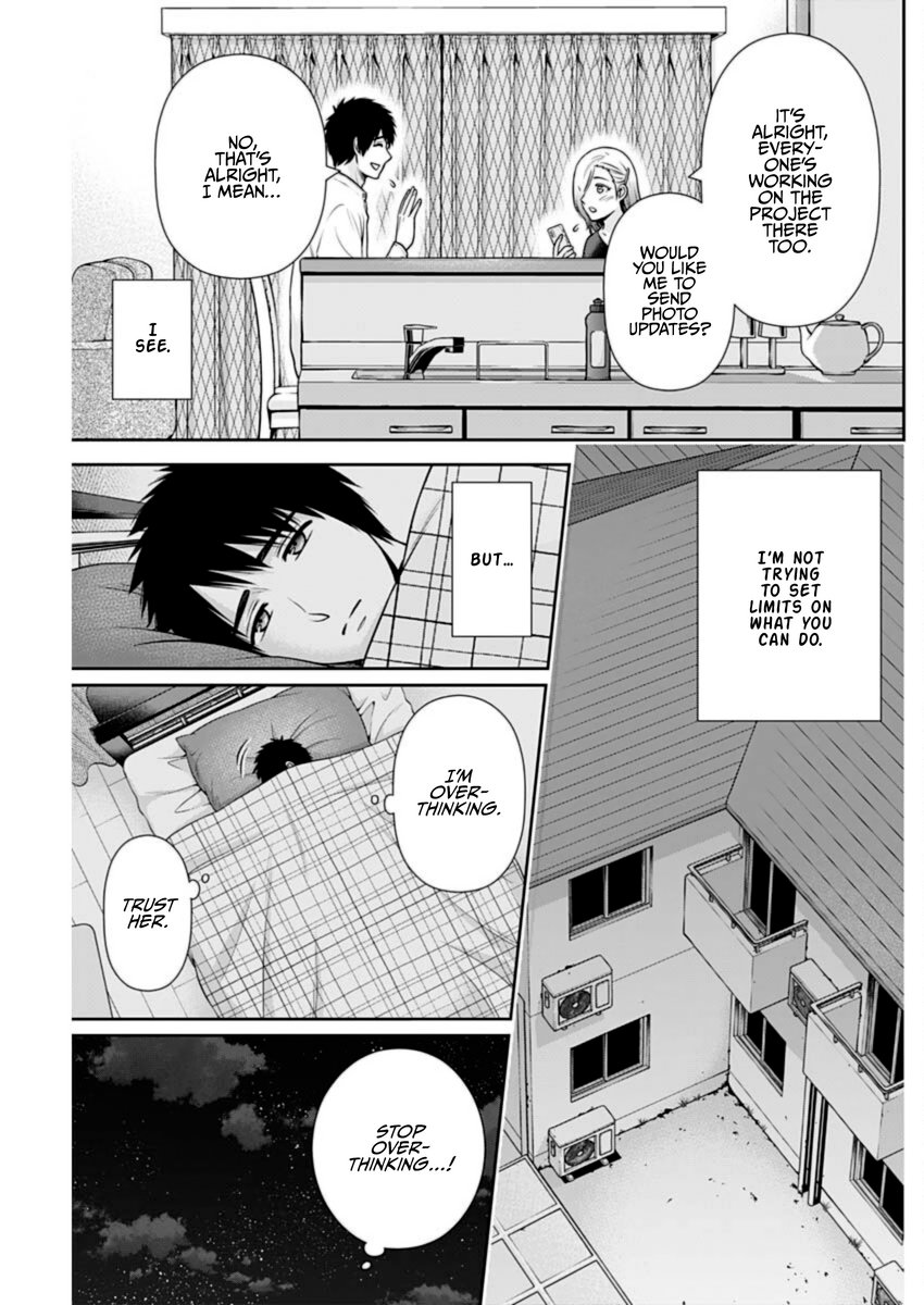 Issho ni Kurashite Ii desu ka? - Chapter 36 Page 11