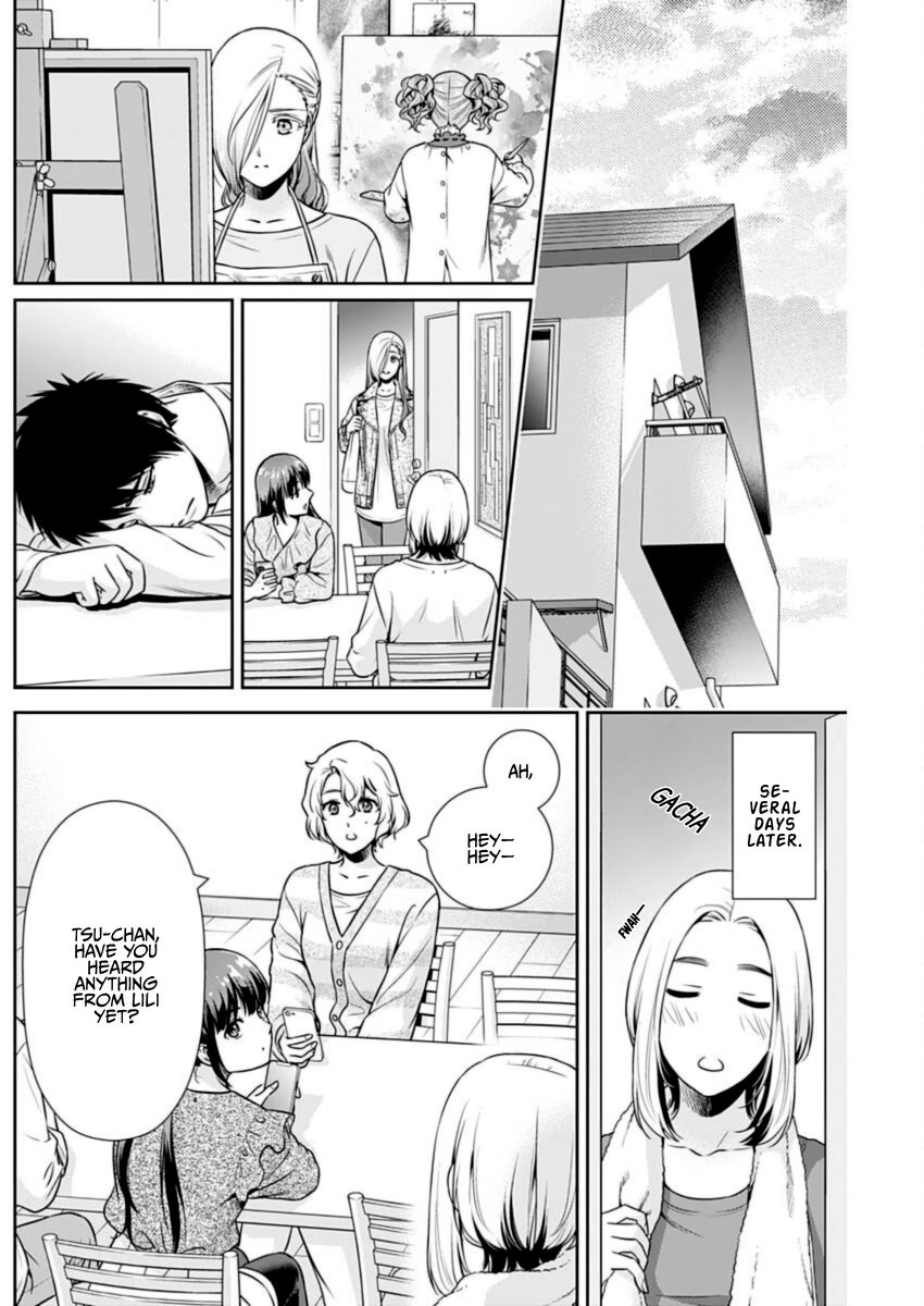 Issho ni Kurashite Ii desu ka? - Chapter 36 Page 18