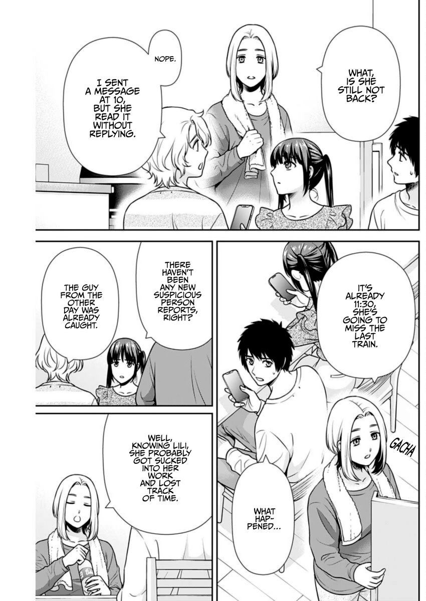 Issho ni Kurashite Ii desu ka? - Chapter 36 Page 19