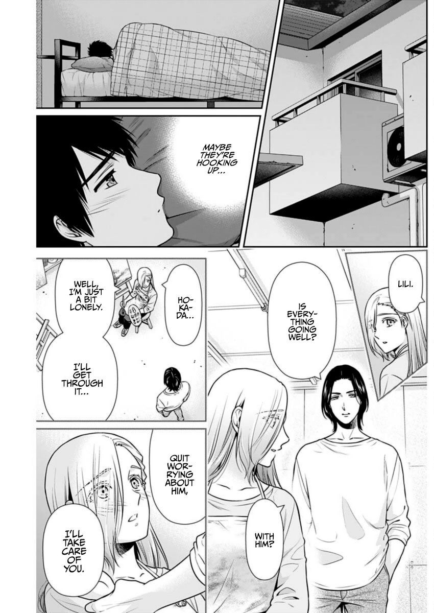 Issho ni Kurashite Ii desu ka? - Chapter 36 Page 21