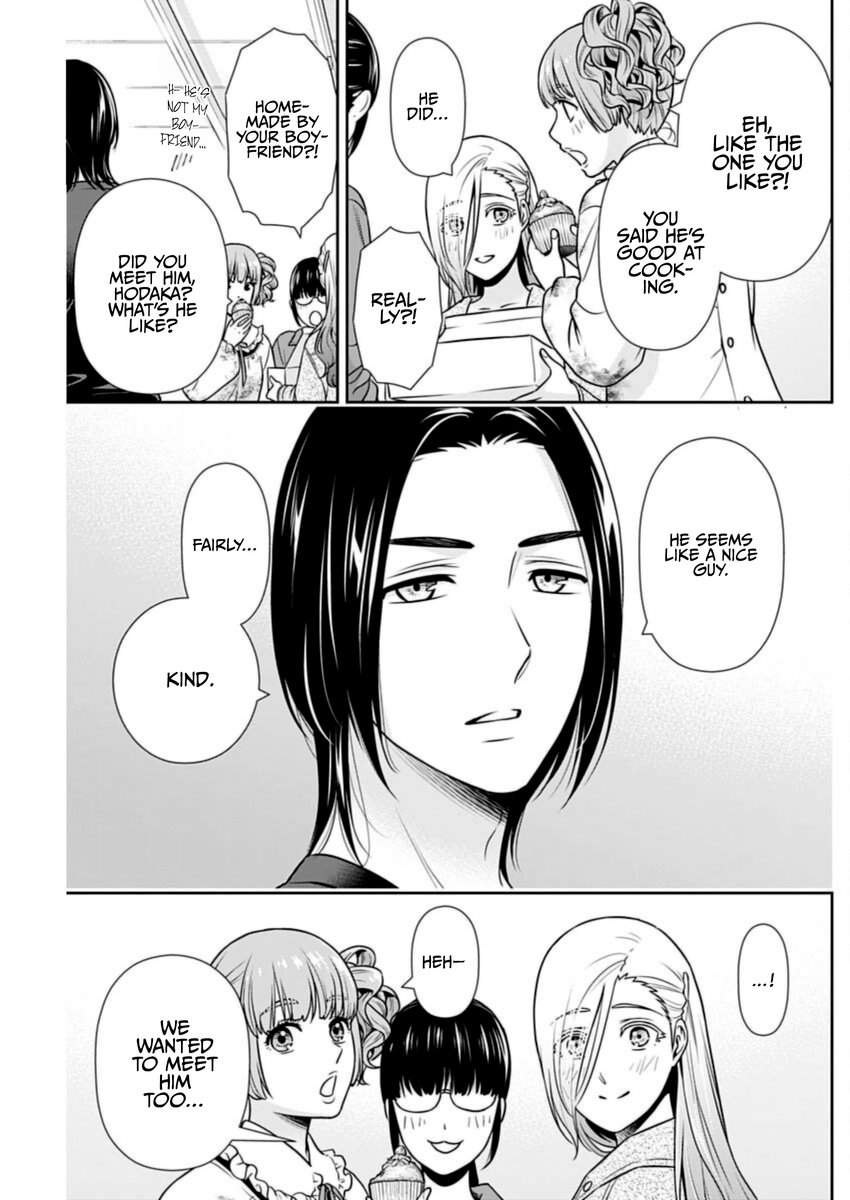 Issho ni Kurashite Ii desu ka? - Chapter 36 Page 5