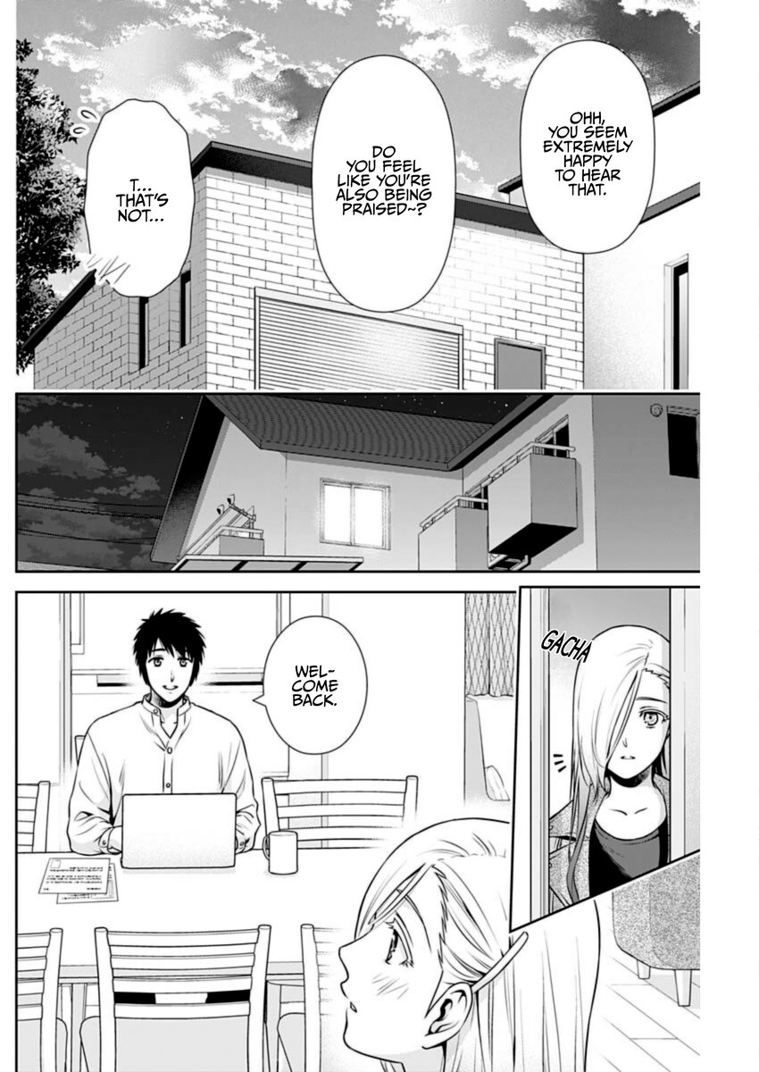 Issho ni Kurashite Ii desu ka? - Chapter 36 Page 6