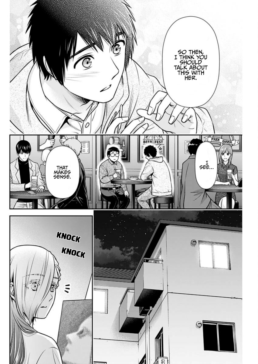 Issho ni Kurashite Ii desu ka? - Chapter 37 Page 10