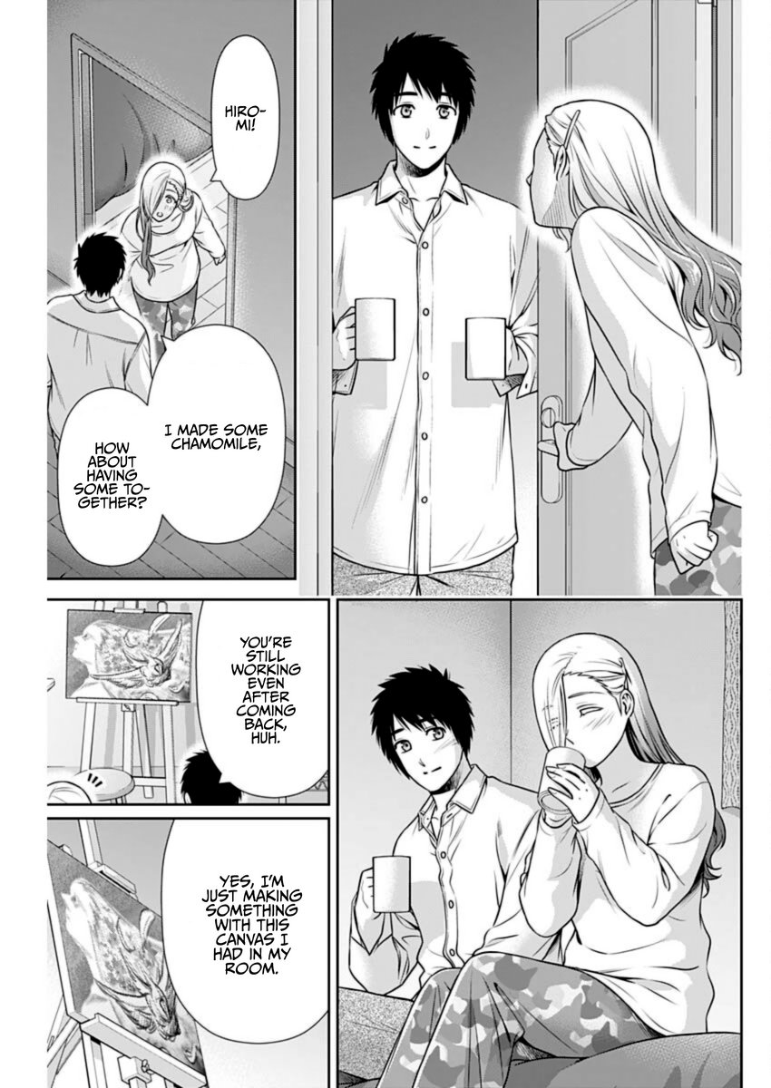 Issho ni Kurashite Ii desu ka? - Chapter 37 Page 11