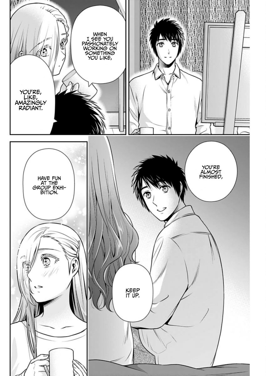 Issho ni Kurashite Ii desu ka? - Chapter 37 Page 12