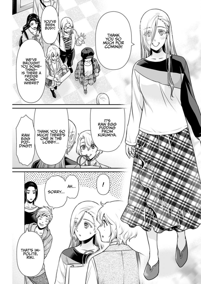 Issho ni Kurashite Ii desu ka? - Chapter 37 Page 15