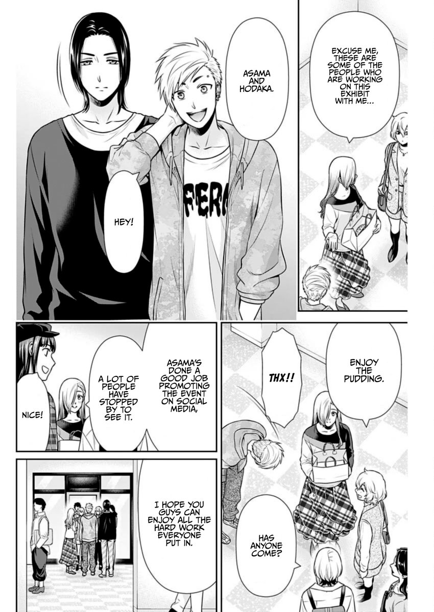 Issho ni Kurashite Ii desu ka? - Chapter 37 Page 16