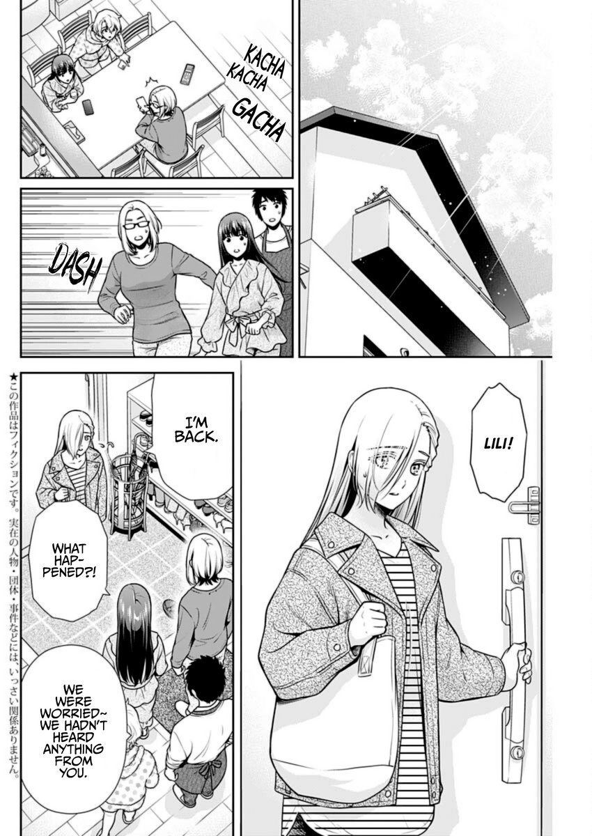 Issho ni Kurashite Ii desu ka? - Chapter 37 Page 2