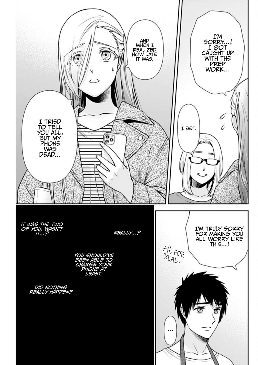 Issho ni Kurashite Ii desu ka? - Chapter 37 Page 3