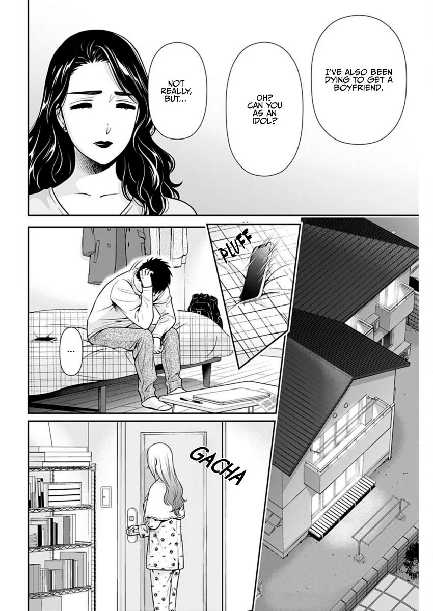Issho ni Kurashite Ii desu ka? - Chapter 38 Page 12