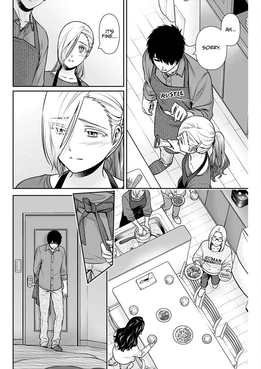 Issho ni Kurashite Ii desu ka? - Chapter 39 Page 18