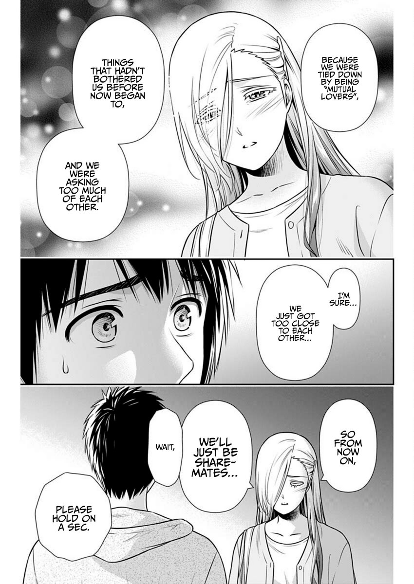 Issho ni Kurashite Ii desu ka? - Chapter 39 Page 3
