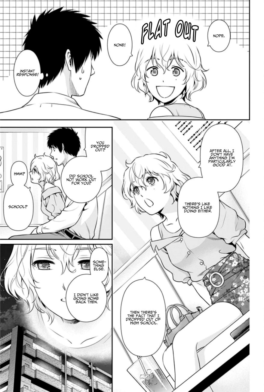Issho ni Kurashite Ii desu ka? - Chapter 4 Page 13