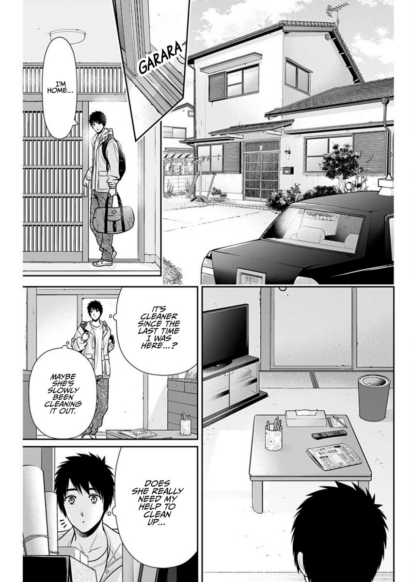 Issho ni Kurashite Ii desu ka? - Chapter 40 Page 9