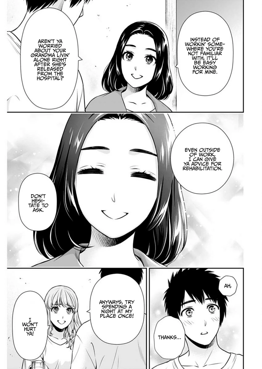Issho ni Kurashite Ii desu ka? - Chapter 41 Page 6