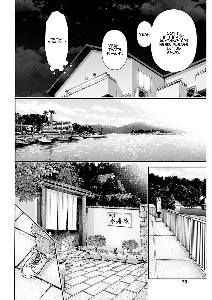 Issho ni Kurashite Ii desu ka? - Chapter 41 Page 9
