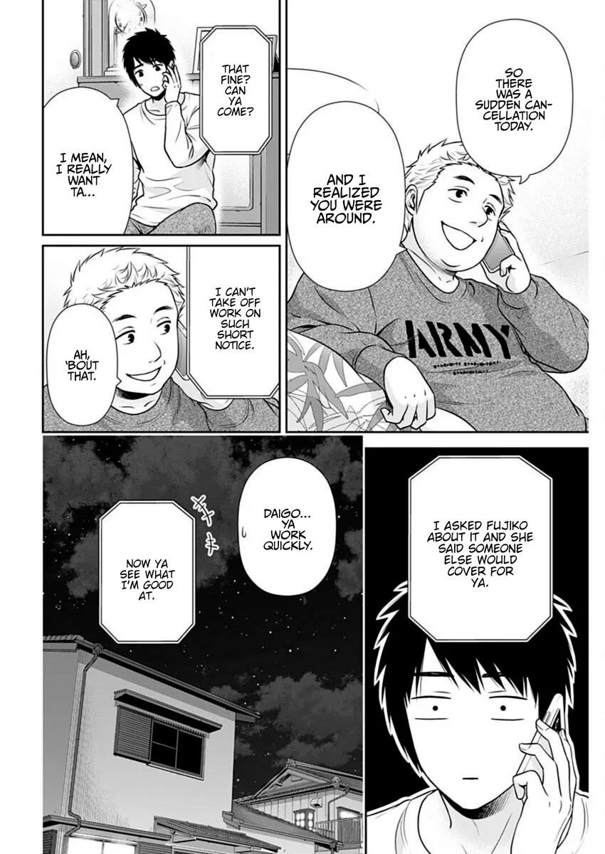 Issho ni Kurashite Ii desu ka? - Chapter 43 Page 8