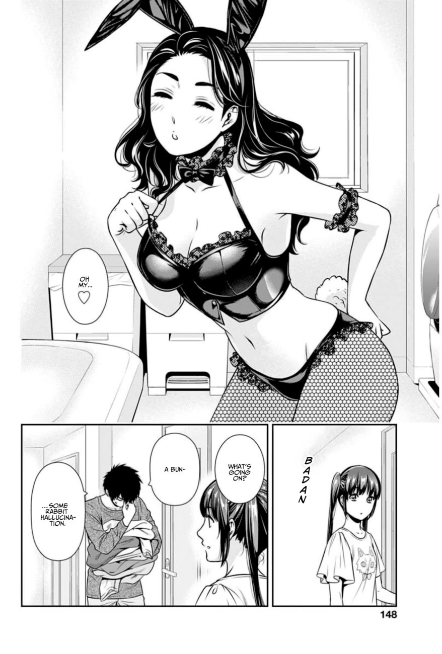 Issho ni Kurashite Ii desu ka? - Chapter 5 Page 10