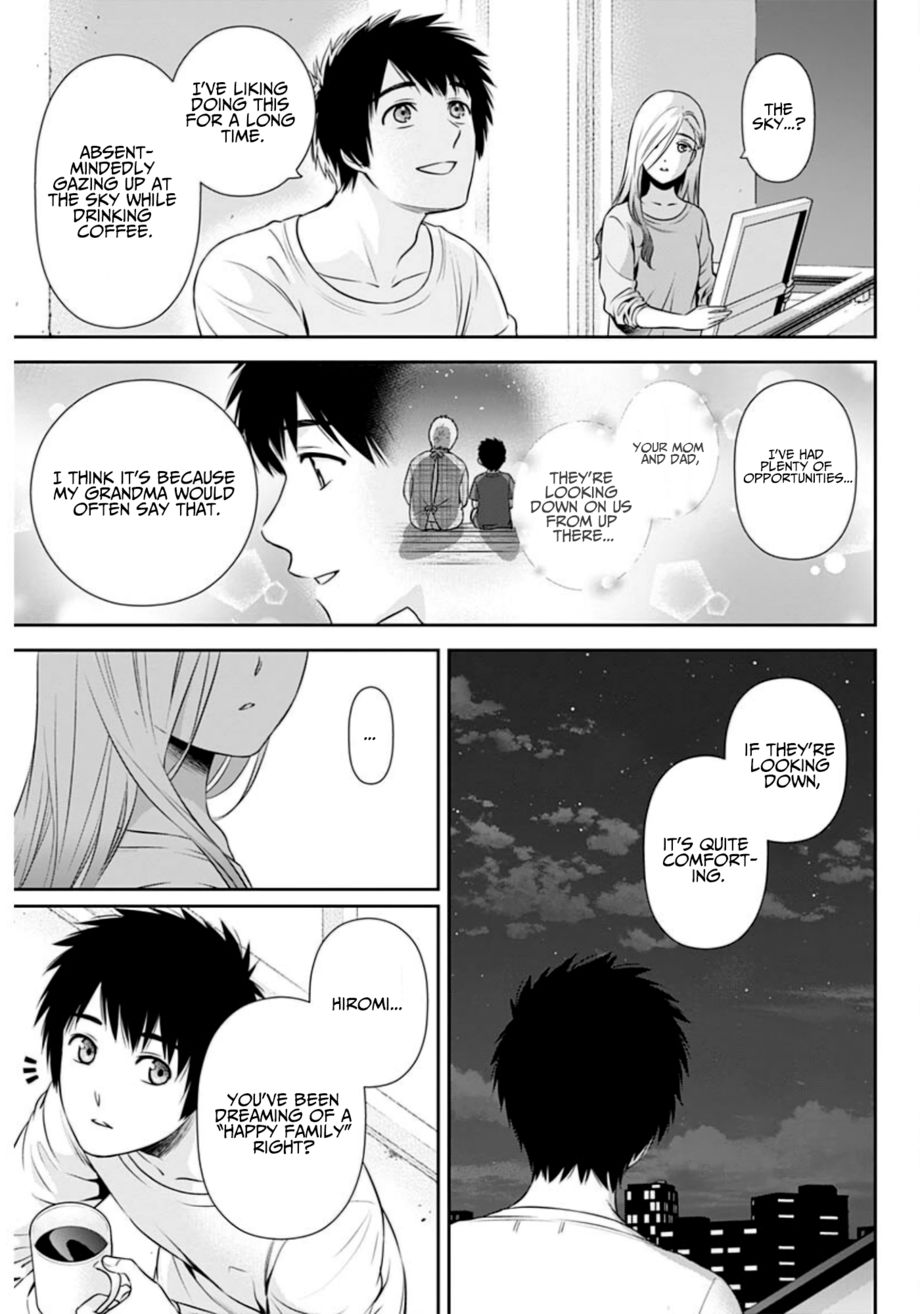 Issho ni Kurashite Ii desu ka? - Chapter 6 Page 18