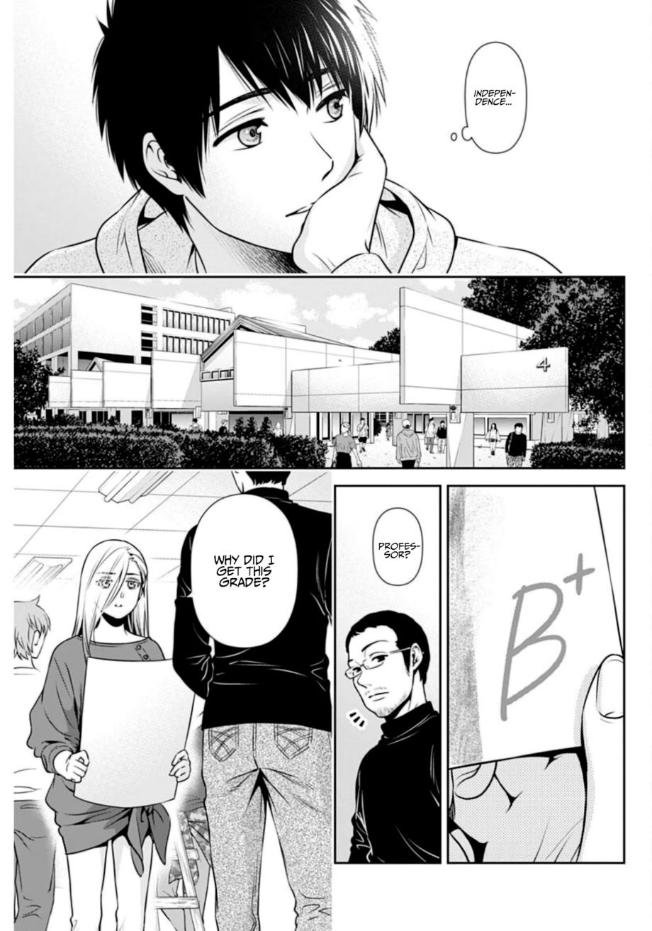 Issho ni Kurashite Ii desu ka? - Chapter 7 Page 11