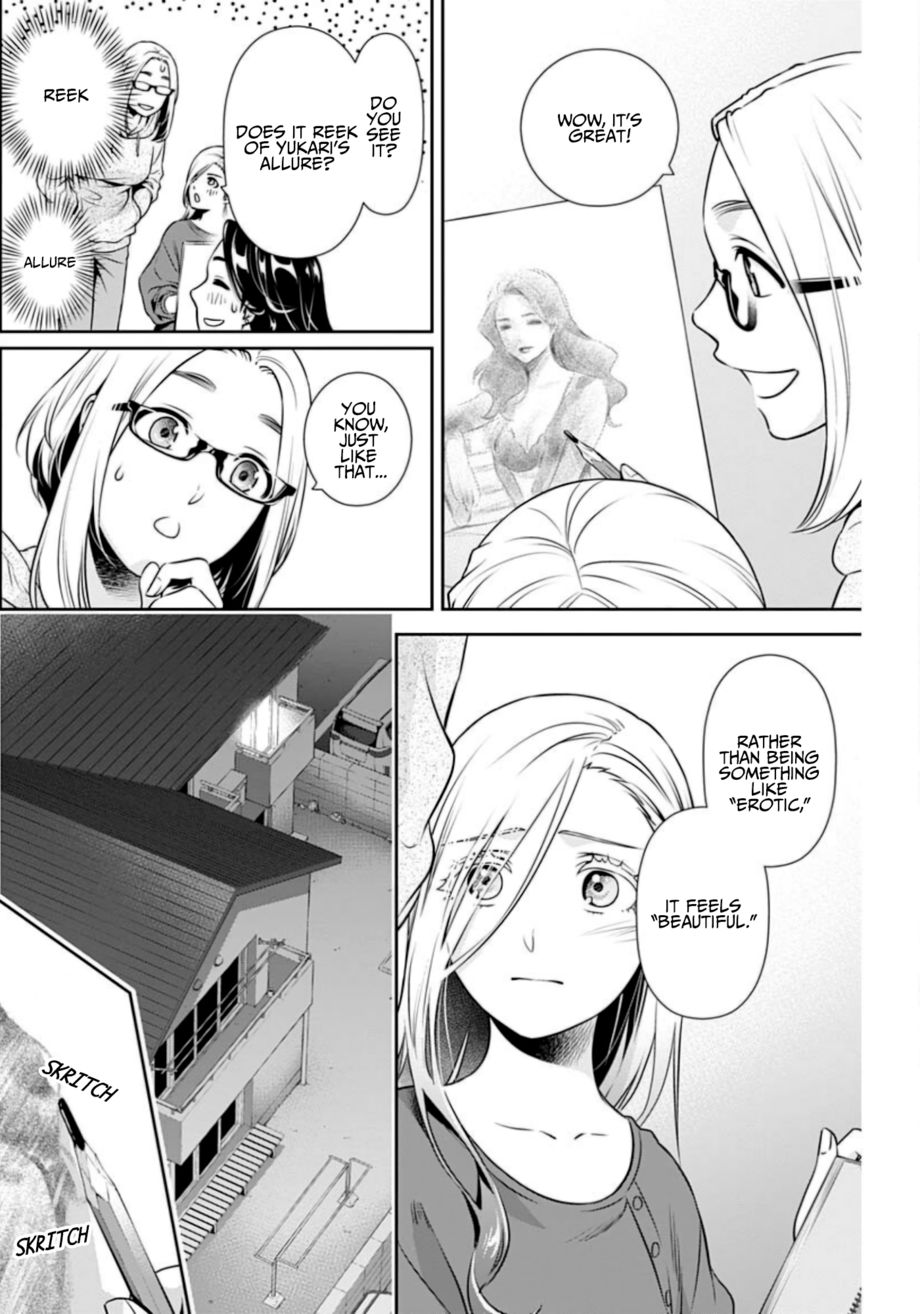 Issho ni Kurashite Ii desu ka? - Chapter 7 Page 16