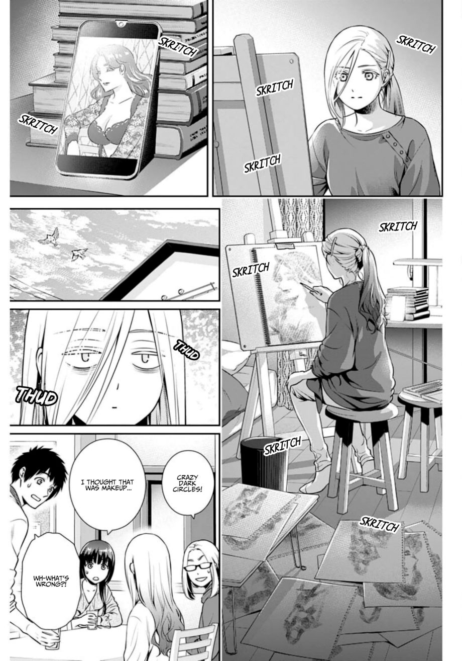 Issho ni Kurashite Ii desu ka? - Chapter 7 Page 17