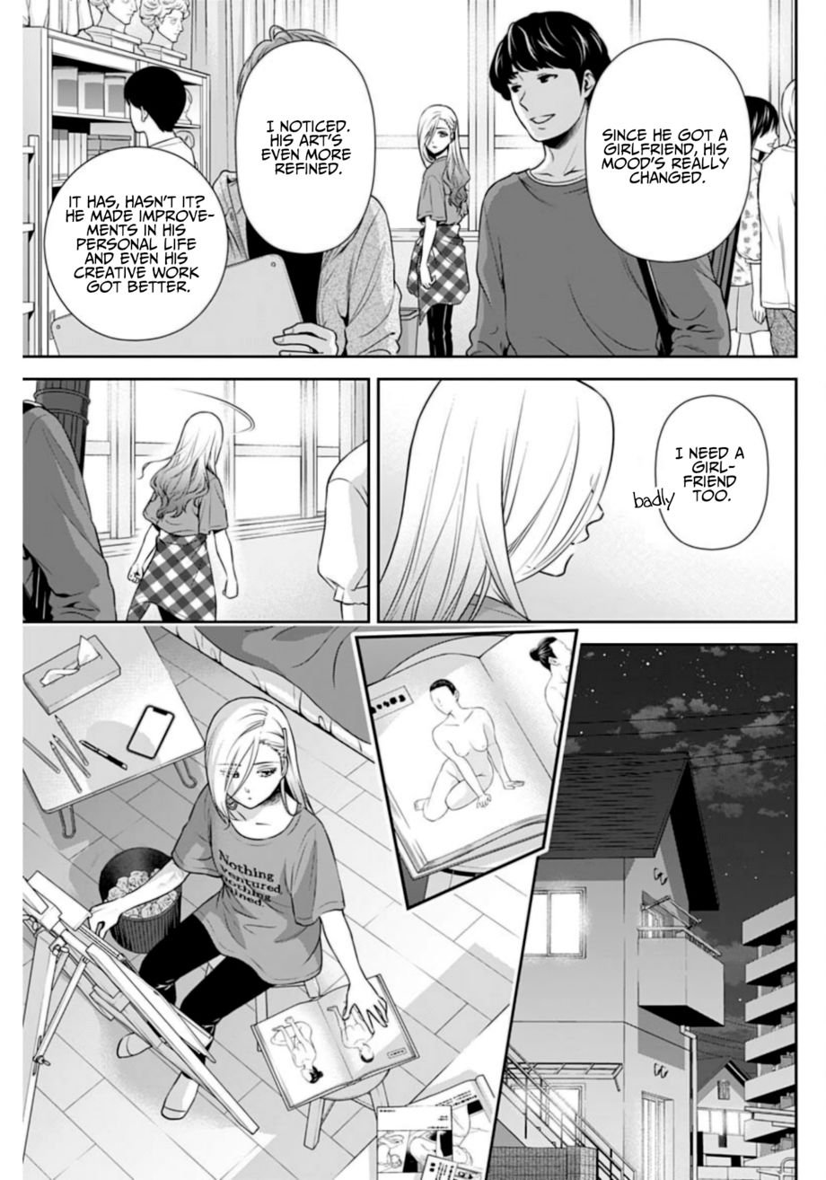 Issho ni Kurashite Ii desu ka? - Chapter 7 Page 21